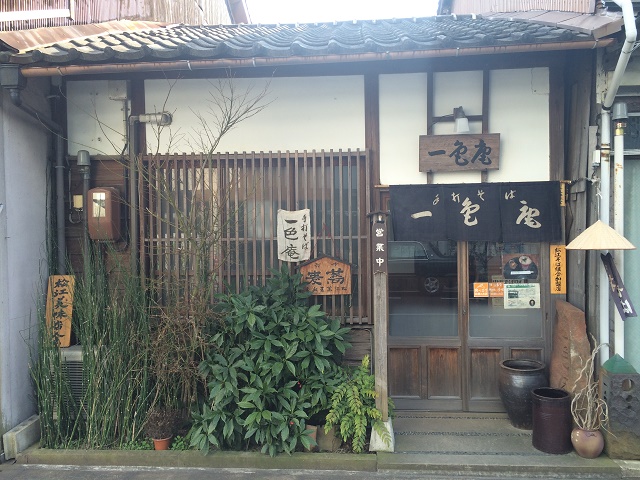 【中古】 蕎麦こい日記 名店をたのしむ蕎麦屋めぐり/飛鳥新社/高遠彩子 蕎麦こい日記 : 名店をたのしむ蕎麦屋めぐり 趣味・スポーツ・実用